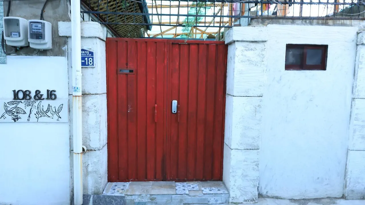 Janice'S Traditional Seoul House