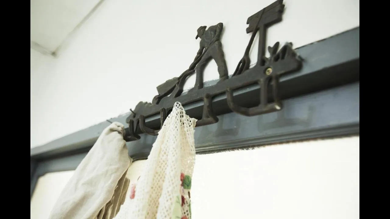 Janice'S Traditional Seoul House 公寓